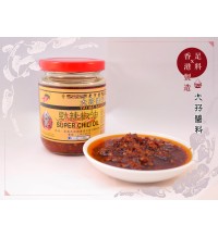 勁辣椒油 - 350G